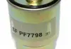 Топливный фильтр Starline SF PF7798