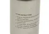 Топливный фильтр Starline SF PF7789