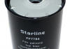 Топливный фильтр Starline SF PF7784