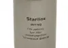 Топливный фильтр Starline SF PF7769