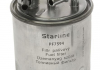 Топливный фильтр Starline SF PF7594