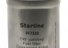 Топливный фильтр Starline SF PF7528