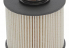 Топливный фильтр STARLINE SF PF7525 (фото 2)