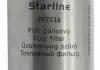 Паливний фільтр Starline SF PF7516