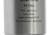 Топливный фильтр Starline SF PF7505