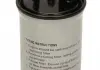 Топливный фильтр Starline SF PF7147