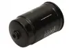 Топливный фильтр STARLINE SF PF7123 (фото 3)