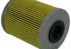 Паливний фільтр Starline SF PF7099