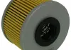 Топливный фильтр Starline SF PF7087