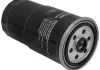 Топливный фильтр Starline SF PF7084