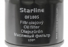 Масляный фильтр Starline SF OF1005