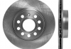 Тормозной диск Starline PB 2957