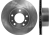 Тормозной диск Starline PB 2047