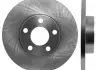 Тормозной диск Starline PB 1193