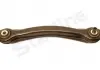 Рычаг подвески STARLINE 28.12.705 (фото 1)