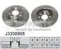 Тормозной диск NIPPARTS J3300908 (фото 1)