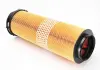 Воздушный фильтр Knecht MAHLE KNECHT LX1020 (фото 2)
