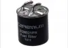 Фильтр топлива JC PREMIUM B3M021PR