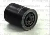 Фильтр топлива PREMIUM JC B35043PR (фото 4)