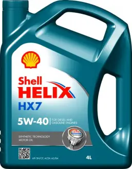 Олива для двигуна Shell SHELL HELIXHX75W404L