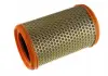 Воздушный фильтр BOSCH F 026 400 011