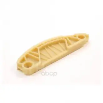 Натягувач привідного ланцюга VAG 06H109469AN