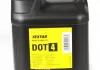 Гальмівна рідина DOT4 5,0L 95002300
