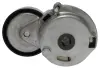 Натяжной планка STARLINE RS D05310 (фото 4)