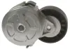 Натяжной планка STARLINE RS D11020 (фото 2)