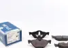 Тормозные колодки Meyle 0252392617