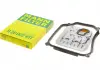 Фильтр АКПП Mann-Filter H20002 KIT