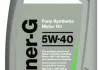 Масло для двигателя Comma COMMA SYNERG5W401L (фото 1)