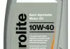 Олива для двигуна Comma COMMA EUROLITE10W401L (фото 1)