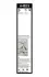 Стеклоочиститель BOSCH 3 397 007 452 (фото 8)