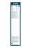 Стеклоочиститель BOSCH 3 397 004 558 (фото 7)