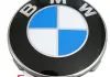 Крышка ступиц CHROM BMW 36136783536 (фото 1)