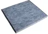 Фильтр салона угольный BLUE PRINT ADT32503 (фото 2)