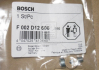 Винт ТНВД BOSCH F 002 D12 606 (фото 1)