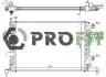 Радіатор охолоджування PROFIT 1740-0374 (фото 1)