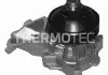 Водяная помпа THERMOTEC D1X008TT (фото 3)