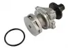 Водяная помпа THERMOTEC D1B023TT
