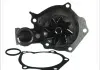 Насос охолоджуючої рідини THERMOTEC D15043TT (фото 2)