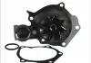 Насос охолоджуючої рідини THERMOTEC D15043TT (фото 4)
