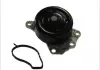 Водяная помпа THERMOTEC D12090TT