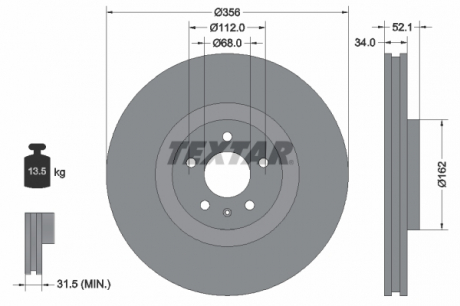 Тормозные диски TEXTAR 92238205 (фото 1)