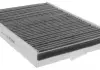 Фильтр салона Starline SF KF9606C