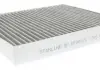 Фильтр салона Starline SF KF9607C