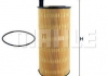 Фильтр масляный Knecht MAHLE KNECHT OX4239D (фото 1)