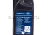Тормозная жидкость Ford 1847947