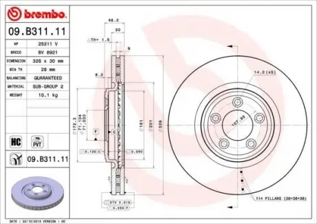 Диск тормозной BREMBO 09.B311.11